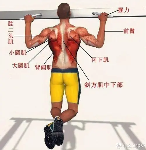 <strong>英瑞特网球拍25寸</strong>